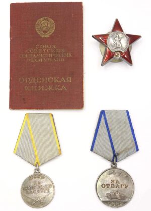 Documented Group of Soviet awards