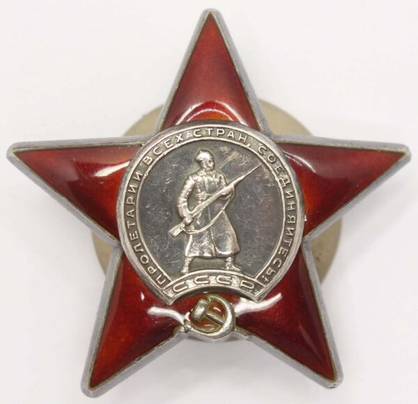 Order of the Red Star