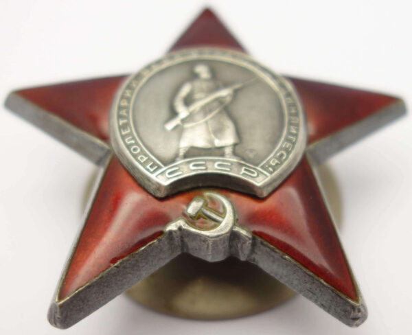 Complete Documented Group of a Soviet Order of the Red Star #2616034, Medal for Bravery #3328924 and a Medal for Combat Merit #907478 - Image 6