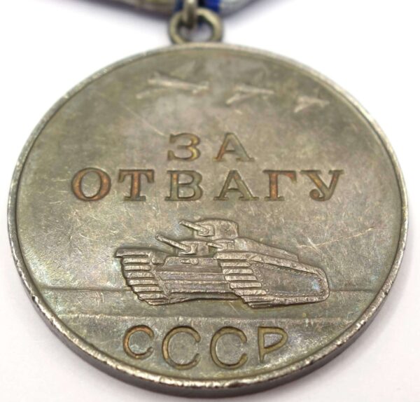 Complete Documented Group of a Soviet Order of the Red Star #2616034, Medal for Bravery #3328924 and a Medal for Combat Merit #907478 - Image 18