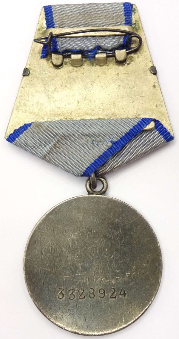 Medal for Courage