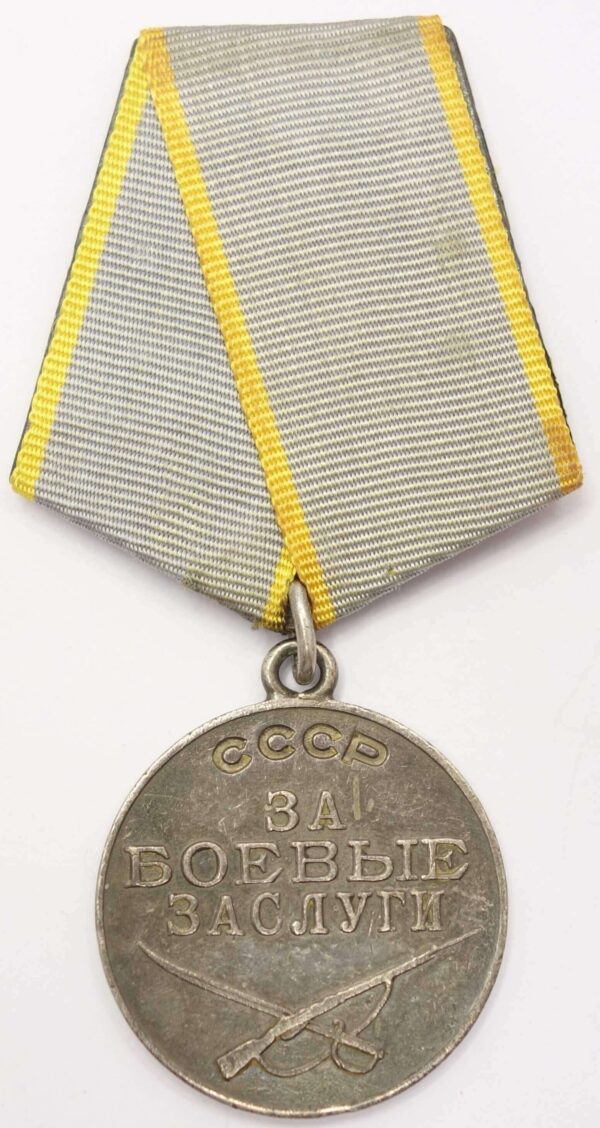 Medal Military Merit