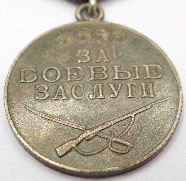 Complete Documented Group of a Soviet Order of the Red Star #2616034, Medal for Bravery #3328924 and a Medal for Combat Merit #907478 - Image 28