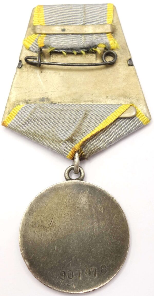 Medal Military Merit