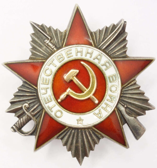 Order Patriotic War 2nd class