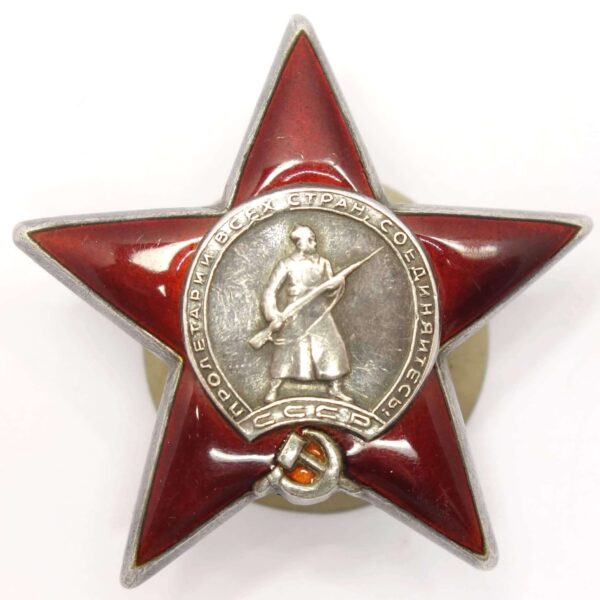 Order of the Red Star