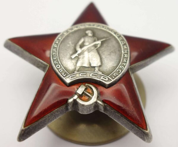 Complete Group consisting of an Order of the Patriotic War 2nd class #491710 and two Red Stars #567128 & #961691 - Image 26