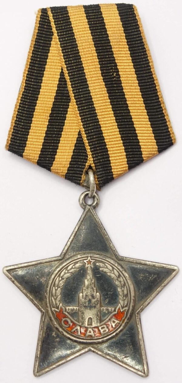 Order of Glory 3rd class