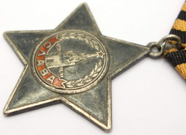 Soviet Order of Glory 3rd class #79490 - Image 8