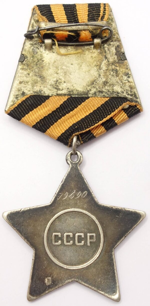 Order of Glory 3rd class