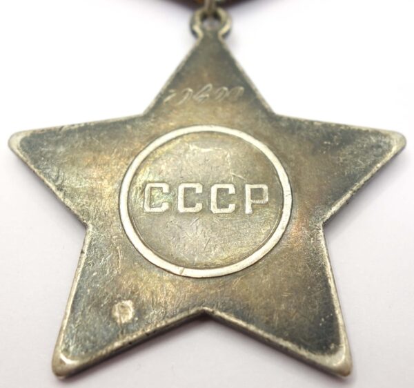 Soviet Order of Glory 3rd class #79490 - Image 10