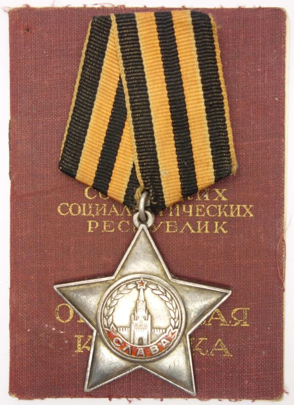 Order of Glory 3rd class