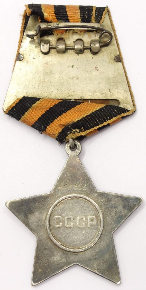 Order of Glory 3rd class