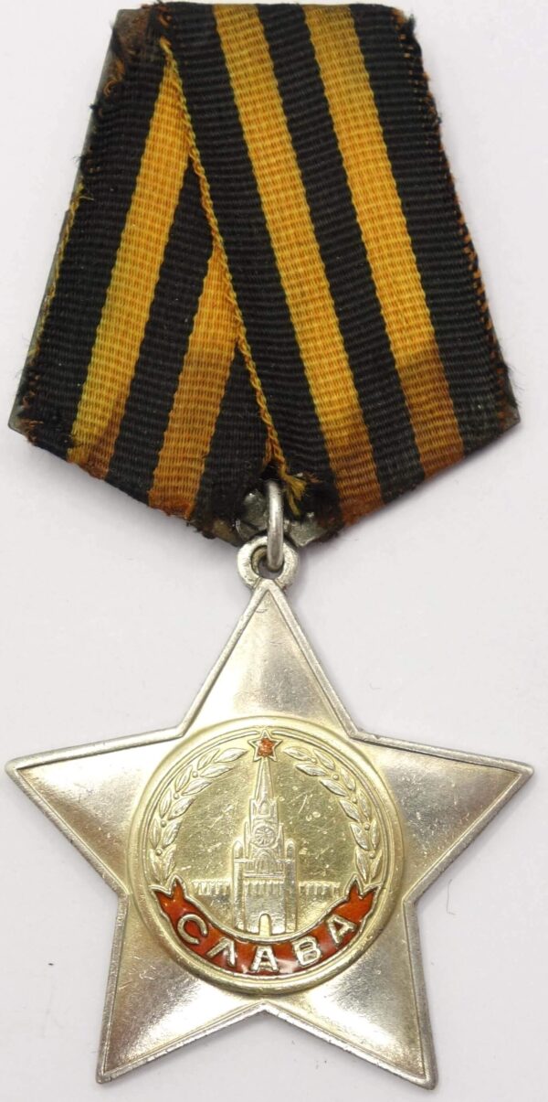 Order of Glory 2nd class