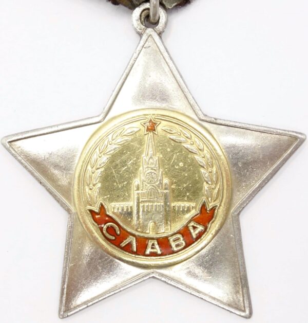 Order of Glory 2nd class