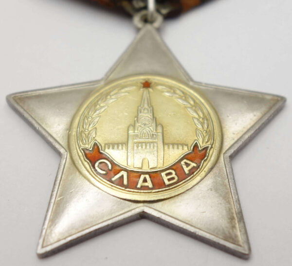 Soviet Order of Glory 2nd class #45467 - Image 7