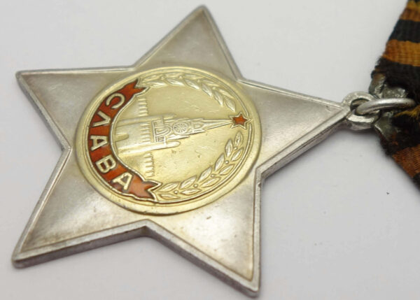 Soviet Order of Glory 2nd class #45467 - Image 8