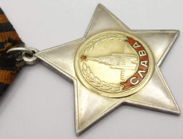 Soviet Order of Glory 2nd class #45467 - Image 9