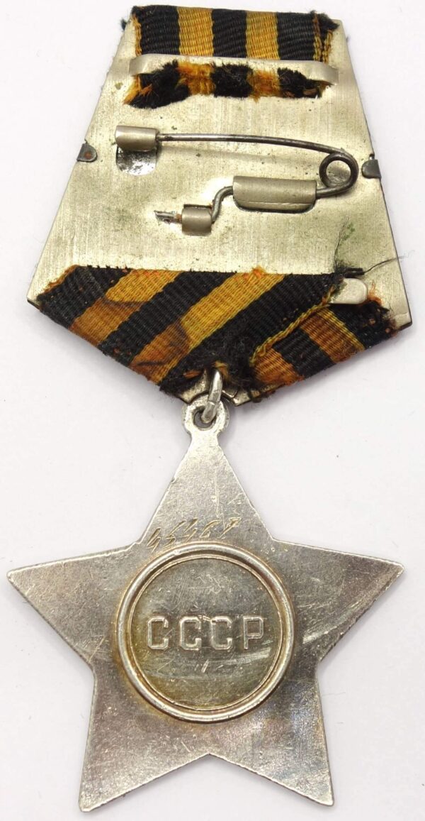 Order of Glory 2nd class