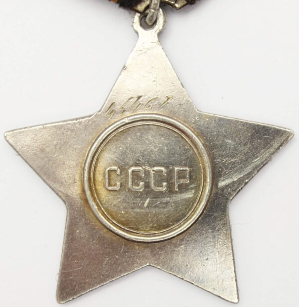 Soviet Order of Glory 2nd class #45467 - Image 2