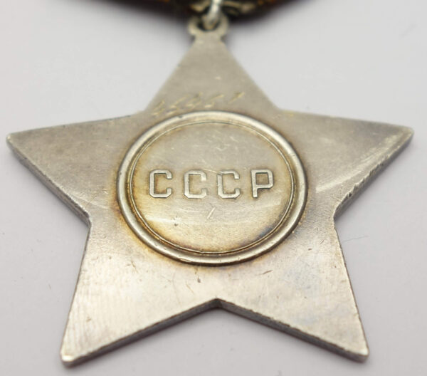 Soviet Order of Glory 2nd class #45467 - Image 10