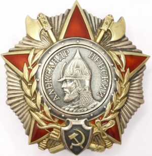 Order of Alexander Nevsky