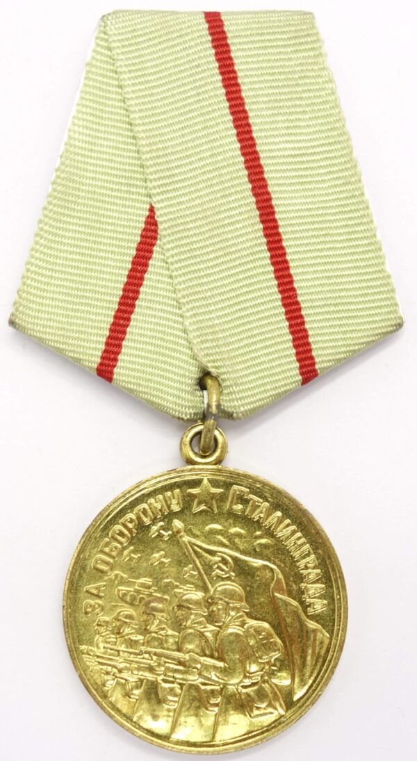 Medal for the Defense of Stalingrad Voenkomat