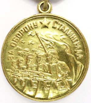 Medal for the Defense of Stalingrad Voenkomat