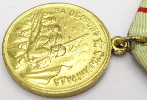 Soviet Medal for the Defense of Stalingrad Variation 3 'Voenkomat' - Image 8