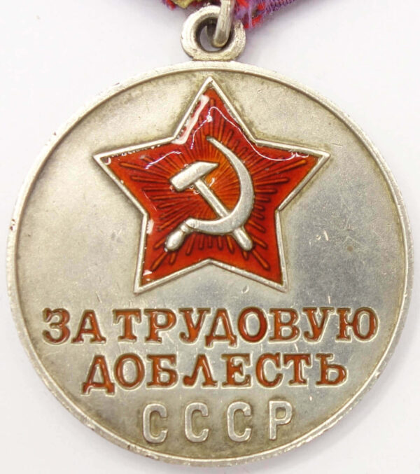 Documented Group of Soviet Awards. Red Banner #269394, Order Patriotic war 2nd class #271106, Orders of the Red Star #289437 + more - Image 45