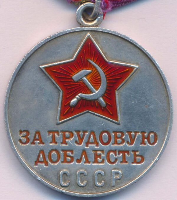 Documented Group of Soviet Awards. Red Banner #269394, Order Patriotic war 2nd class #271106, Orders of the Red Star #289437 + more - Image 47