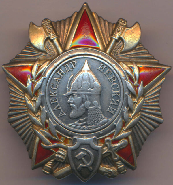 Order of Alexander Nevsky