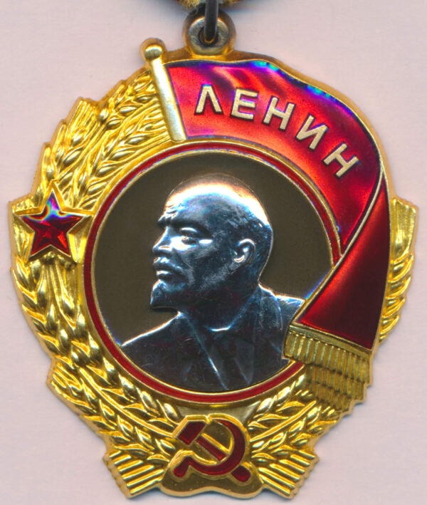 Order of Lenin