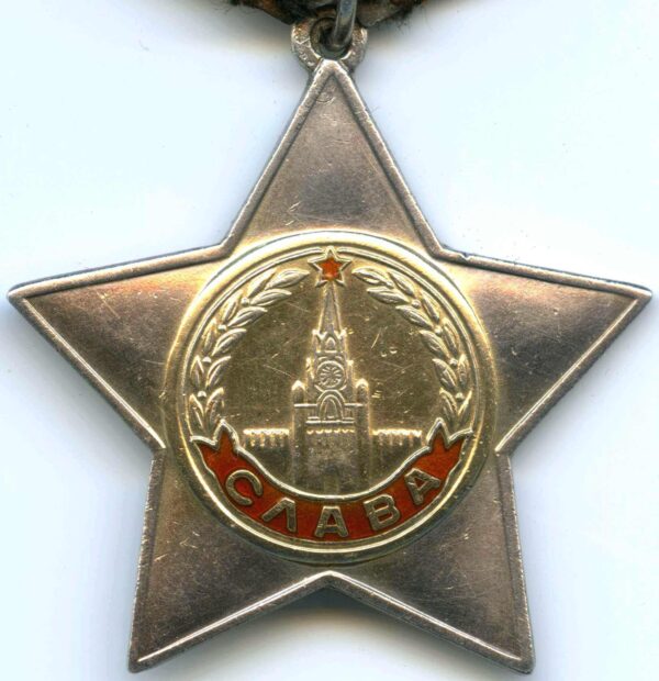 Order of Glory 2nd class