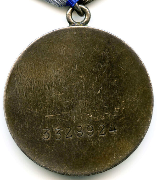 Medal for Courage