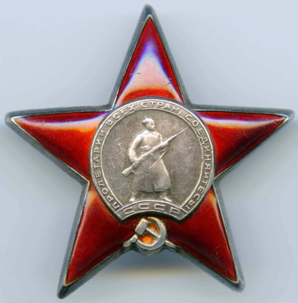 Order of the Red Star