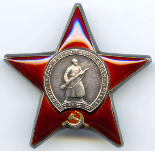 Order of the Red Star