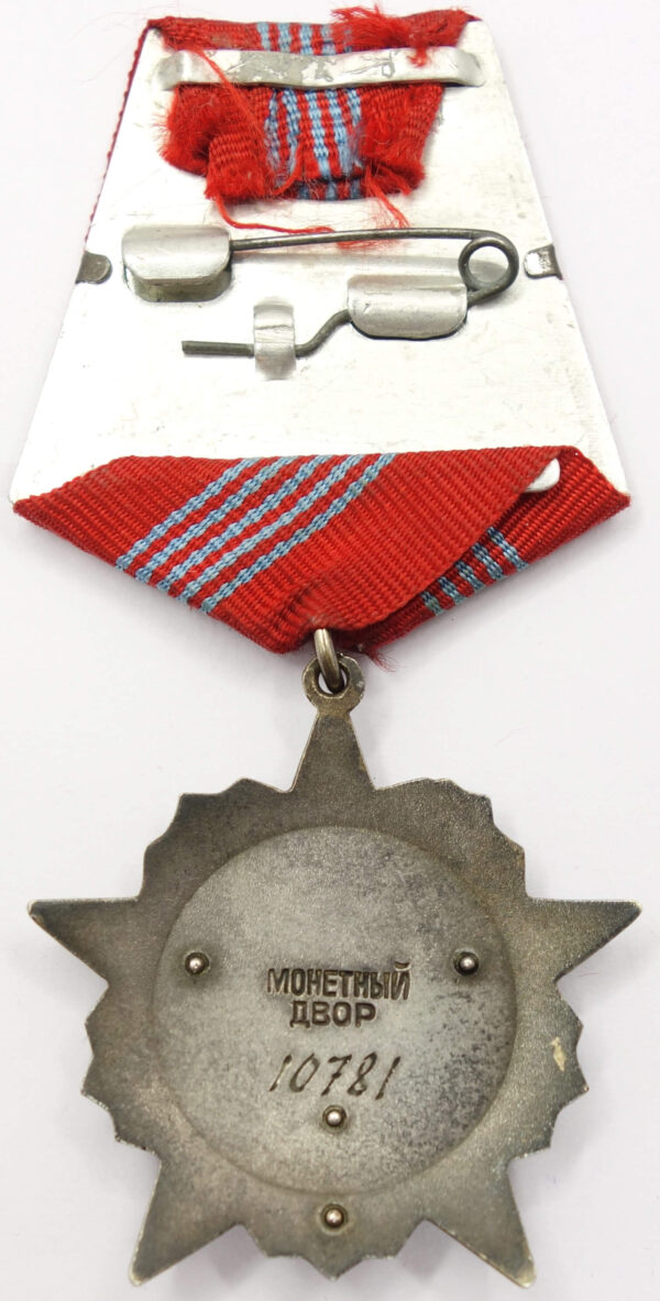 Order of the October Revolution