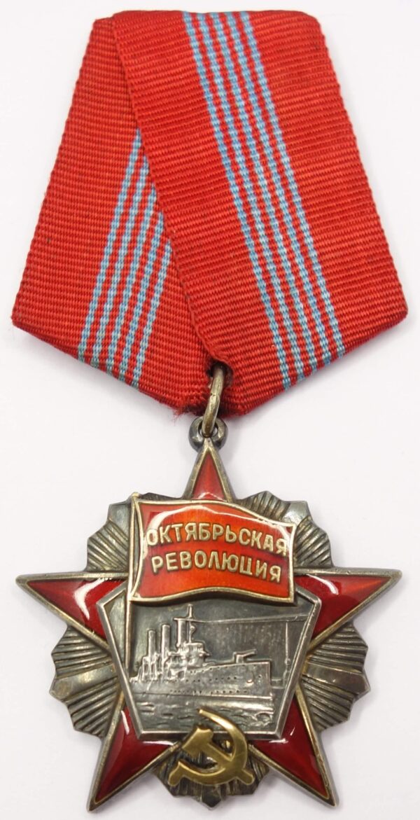 Order of the October Revolution