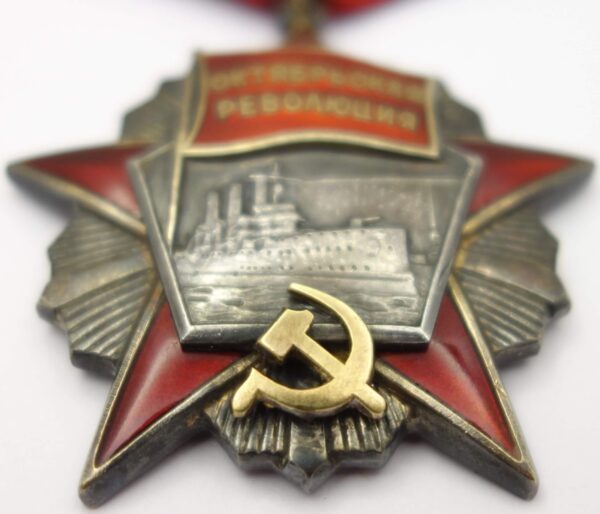 Soviet Order of the October Revolution #10781 - Image 7