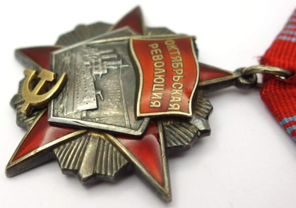 Soviet Order of the October Revolution #10781 - Image 8
