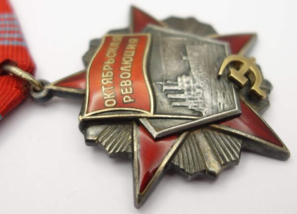 Soviet Order of the October Revolution #10781 - Image 9