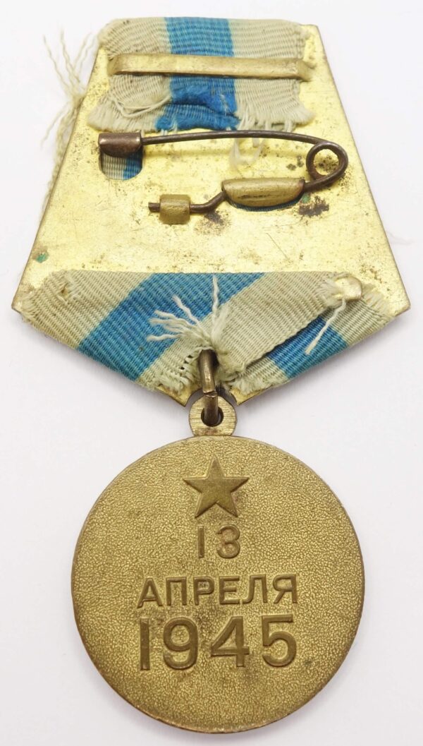Medal for the Capture of Vienna 