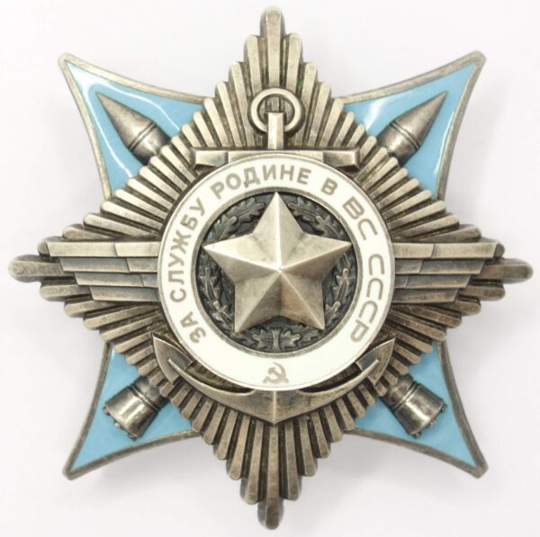 Crab3 USSR