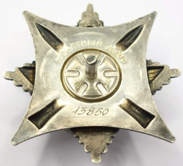 Documented group of the Order for Service to the Homeland in the Armed Forces of the USSR 2nd class #0824 and 3rd class #13850 - Image 17