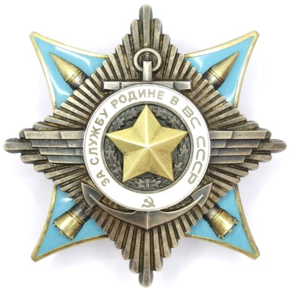 Crab2 USSR