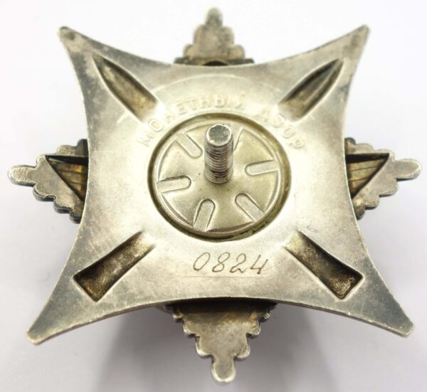 Documented group of the Order for Service to the Homeland in the Armed Forces of the USSR 2nd class #0824 and 3rd class #13850 - Image 8
