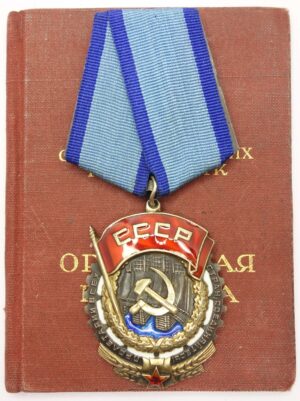 Order of the Red Banner of Labor