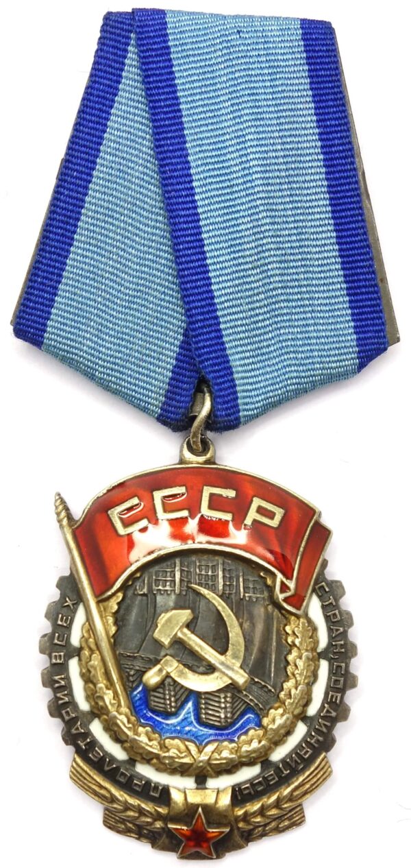 Order of the Red Banner of Labor