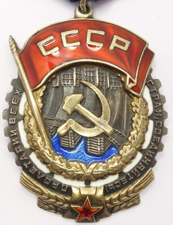Order of the Red Banner of Labor